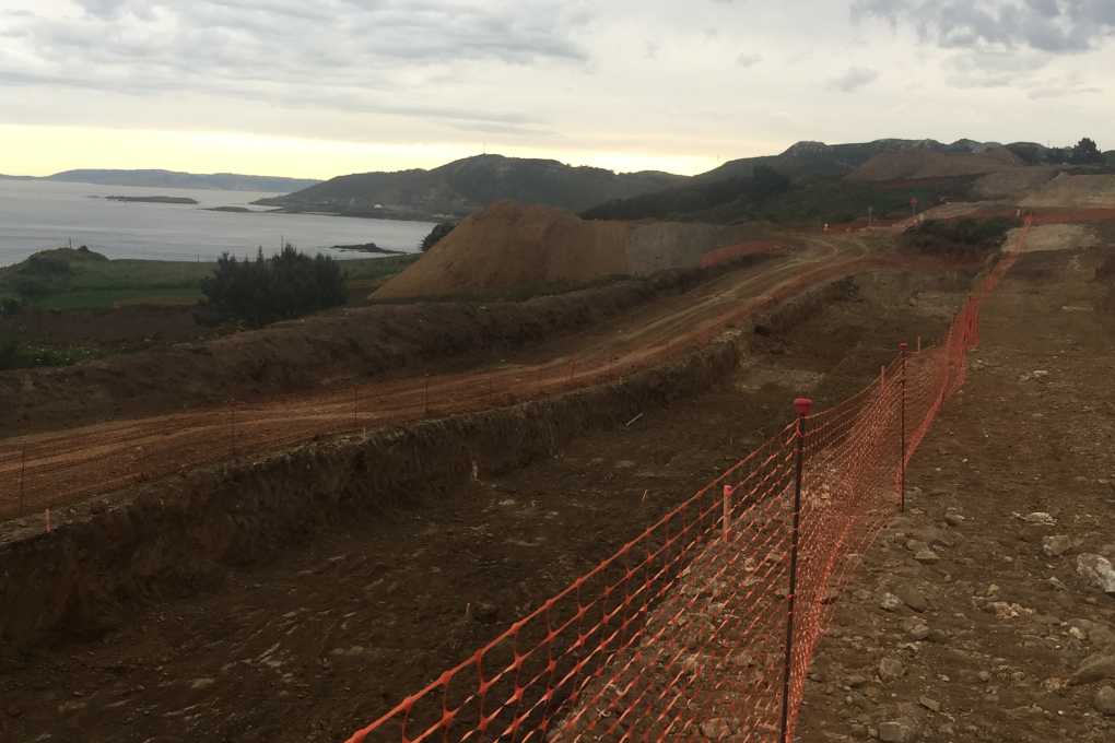 Image for: Vigilancia Ambiental