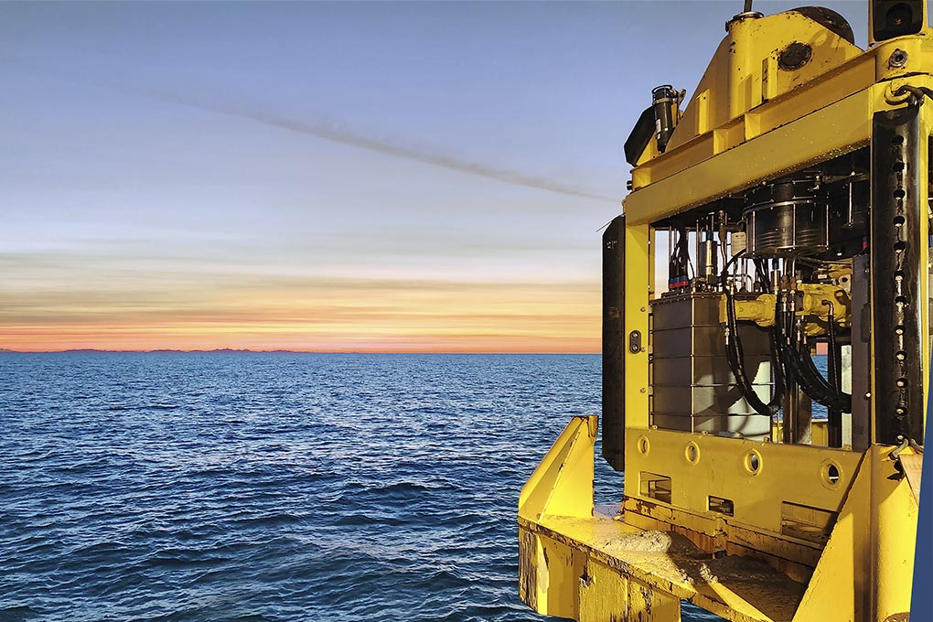 Image for: Caracterización del Fondo Marino