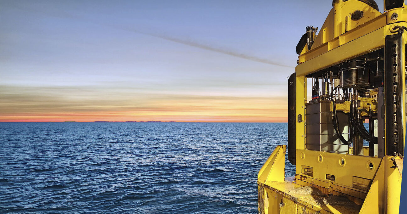 Image for: Caracterización del Fondo Marino